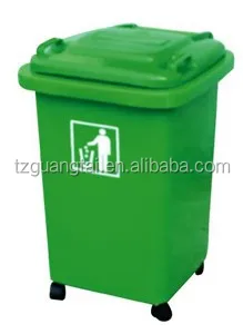 
high quality wheelie dustbin/ moving waste bin 50L Company information