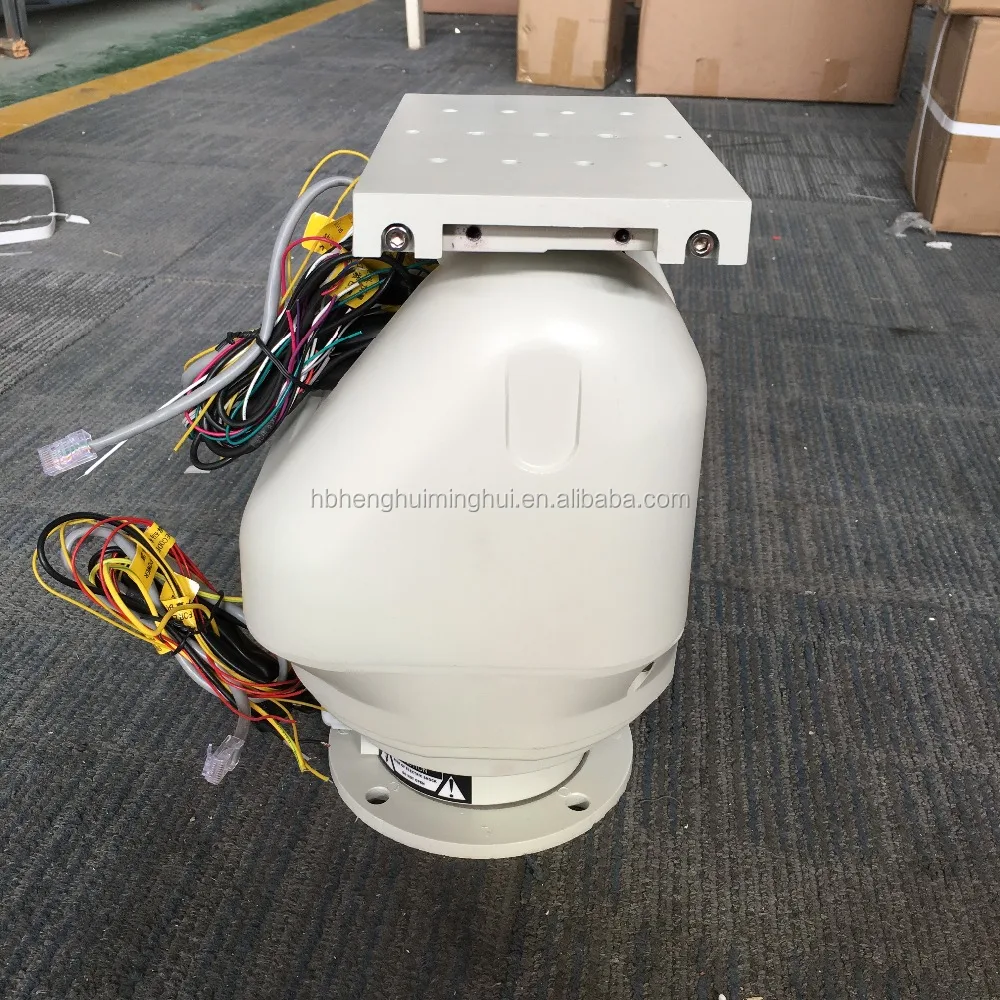 variable speed Outdoor Pan tilt unit