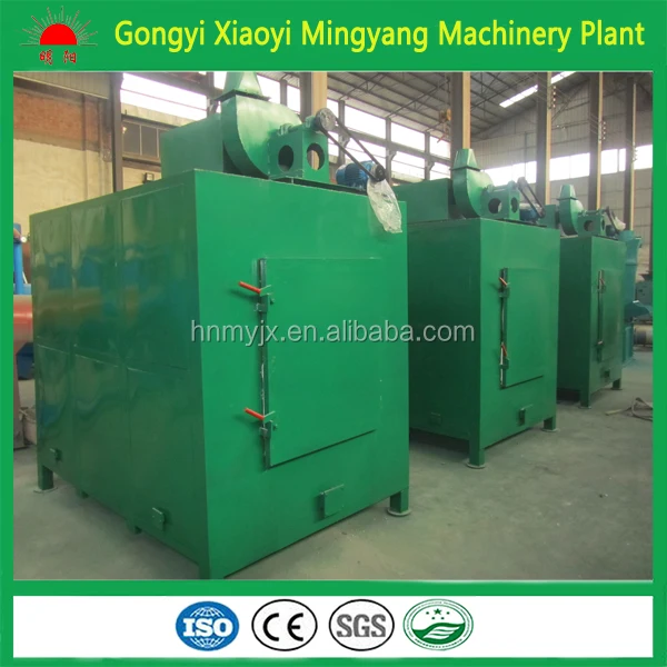 Good Reputationenvironmental Friendly Biochar Charcoal Wood Retort Kiln For Sale