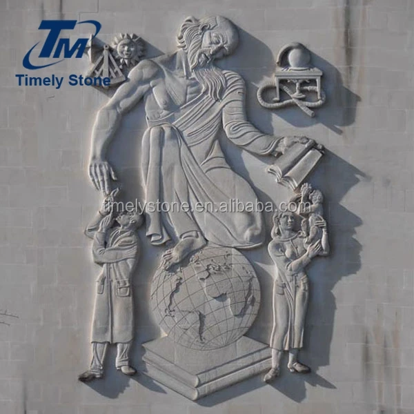 
Stone wall relief sculpture 