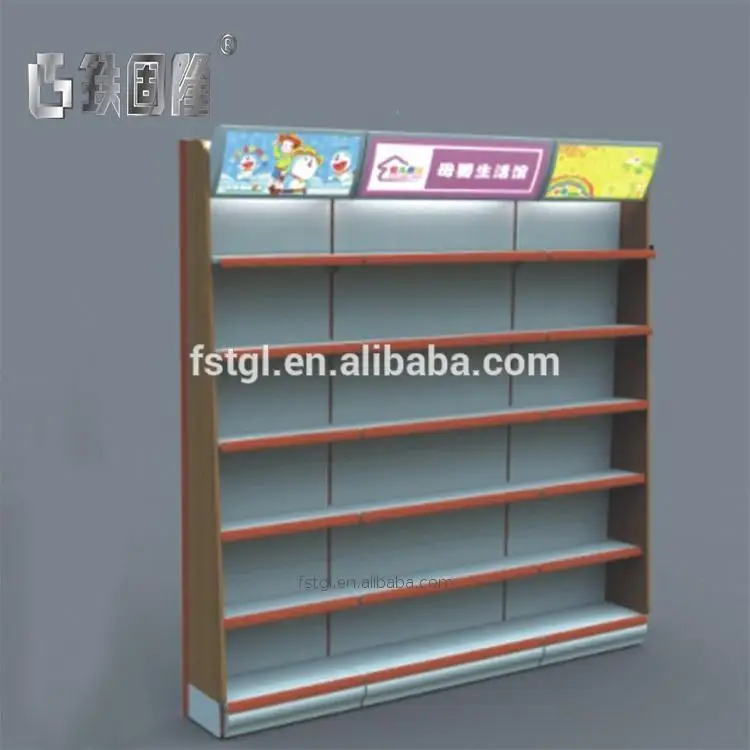 Hot Sale Gondola Shelving Supermarket Shelf Shop Display Shelf Stand Island Gondola Shelving Parts Factory Hot Sales Metal AA11