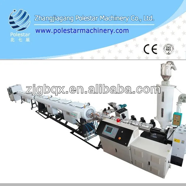 pp plastic pipe machine