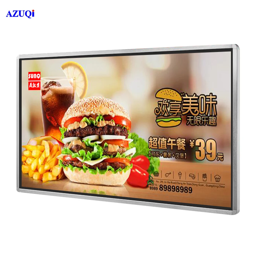 Hot Sale Fancy 43 inch Serial Interface advertisement lcd display monitor