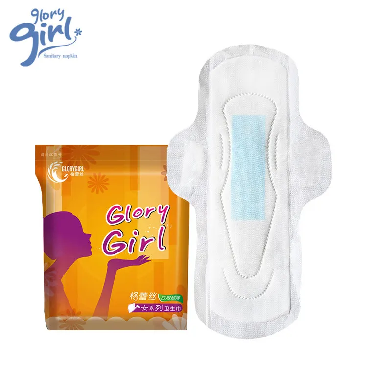 Best Selling High Quality Cheap Non Woven Fabric Sanitary Napkin 280mm Disposable Cotton Lady Pad