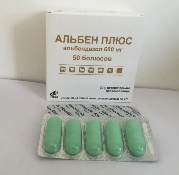 
Hot sale Veterinary medecine albendazole 400mg tablets usp 
