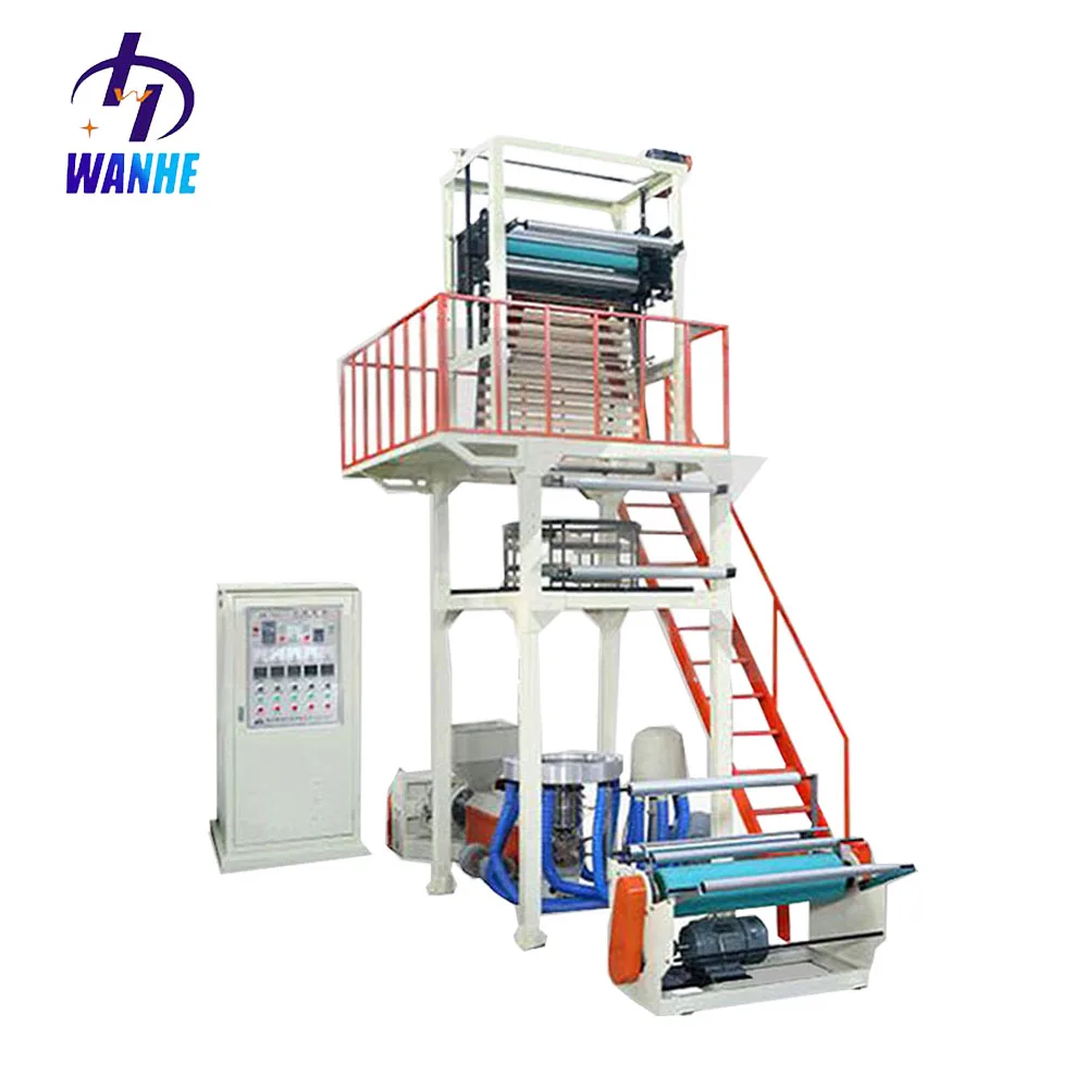 SJ-55 экструдер для выдувания