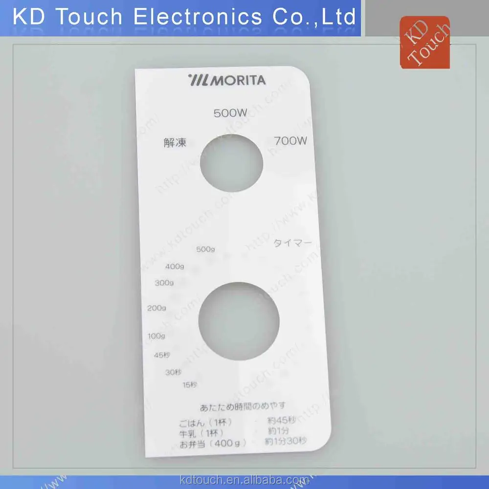 Промышленный кнопочный мембранный переключатель с 3M клеем и никоматическим соединителем