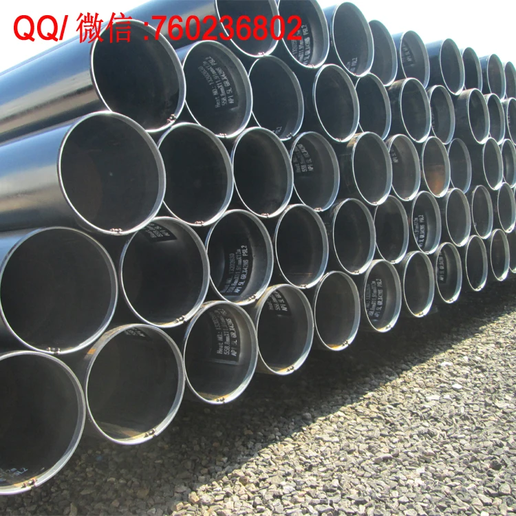 ASTM A192 Welded Thin Wall Steel Pipe