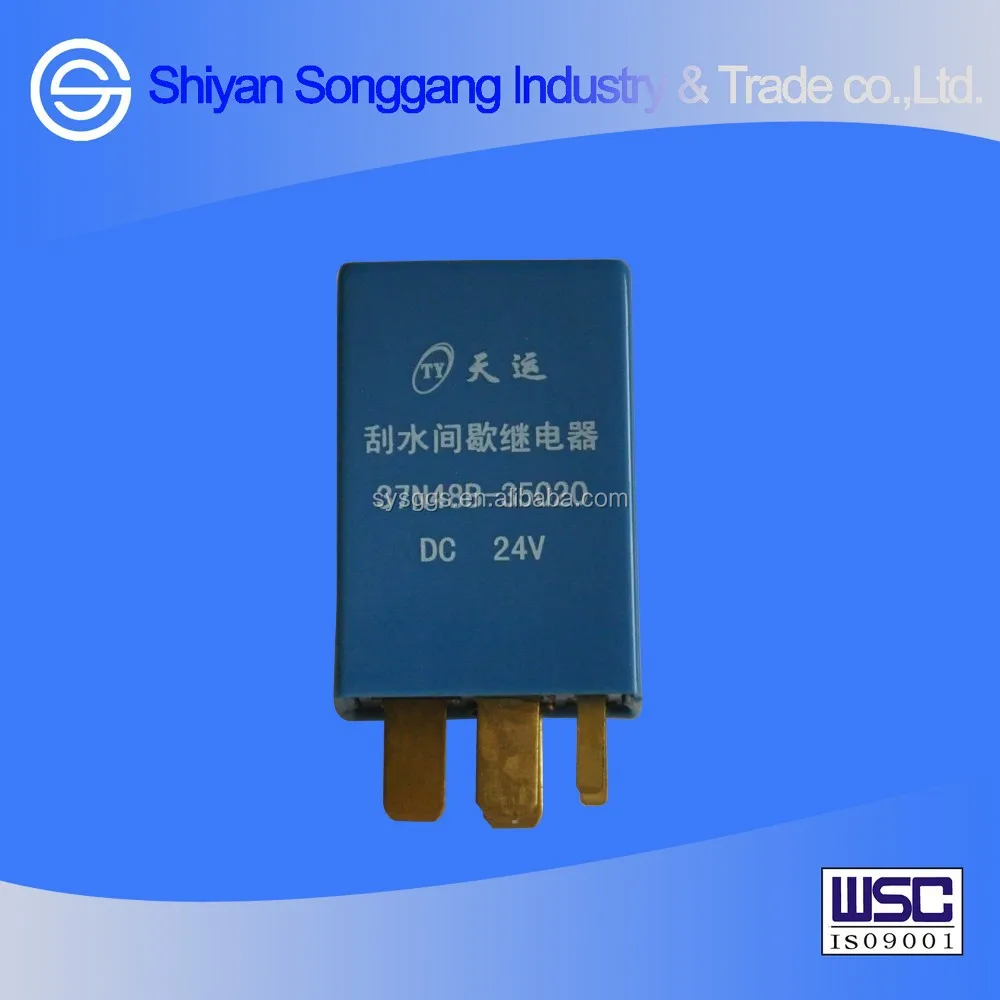 Truck electric parts Wiper intermittent relay assembly 37N48B-35020 for truck 37N48B-35020