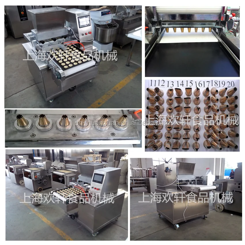 Small scale cookies machine