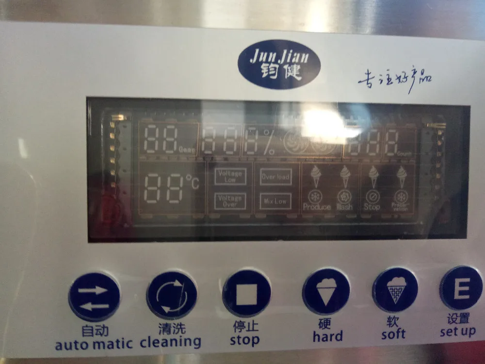 Cheap price high duty pan commercial ice cream machine BQL-208