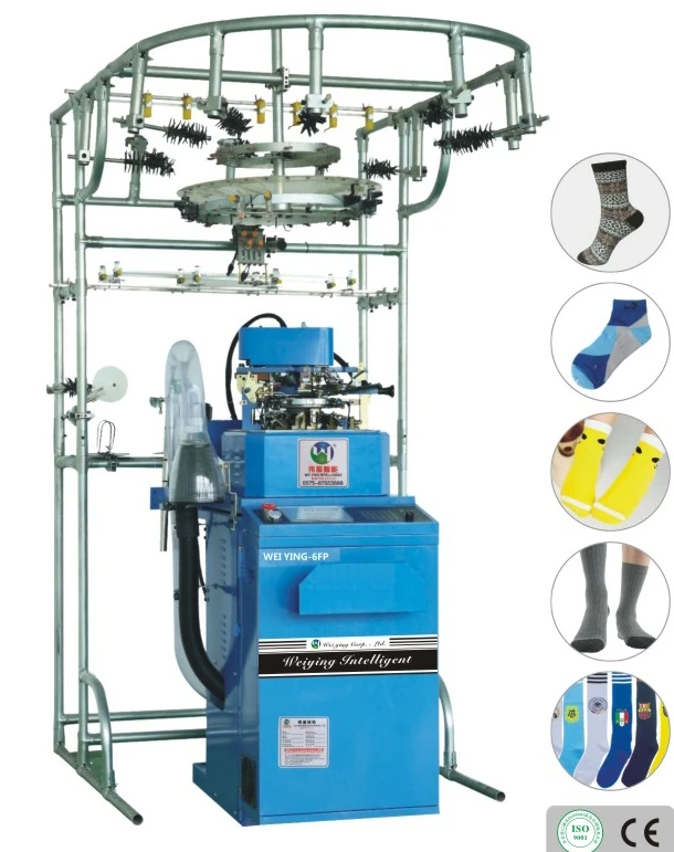 automatic silk stocking machine