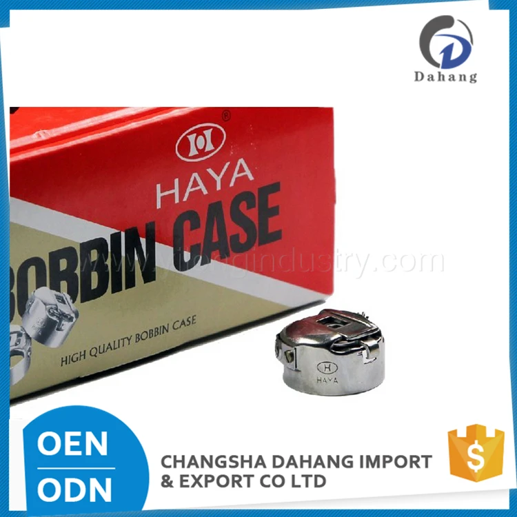Quality Haya Factory Directly Wholesale Sewing Machine Parts High Coil Case