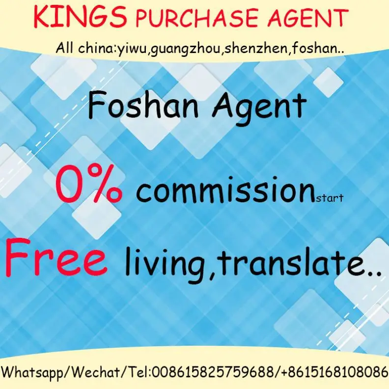 
Trusted & Professional Reliable China Trade Sourcing Agent Wanted shopping agent 