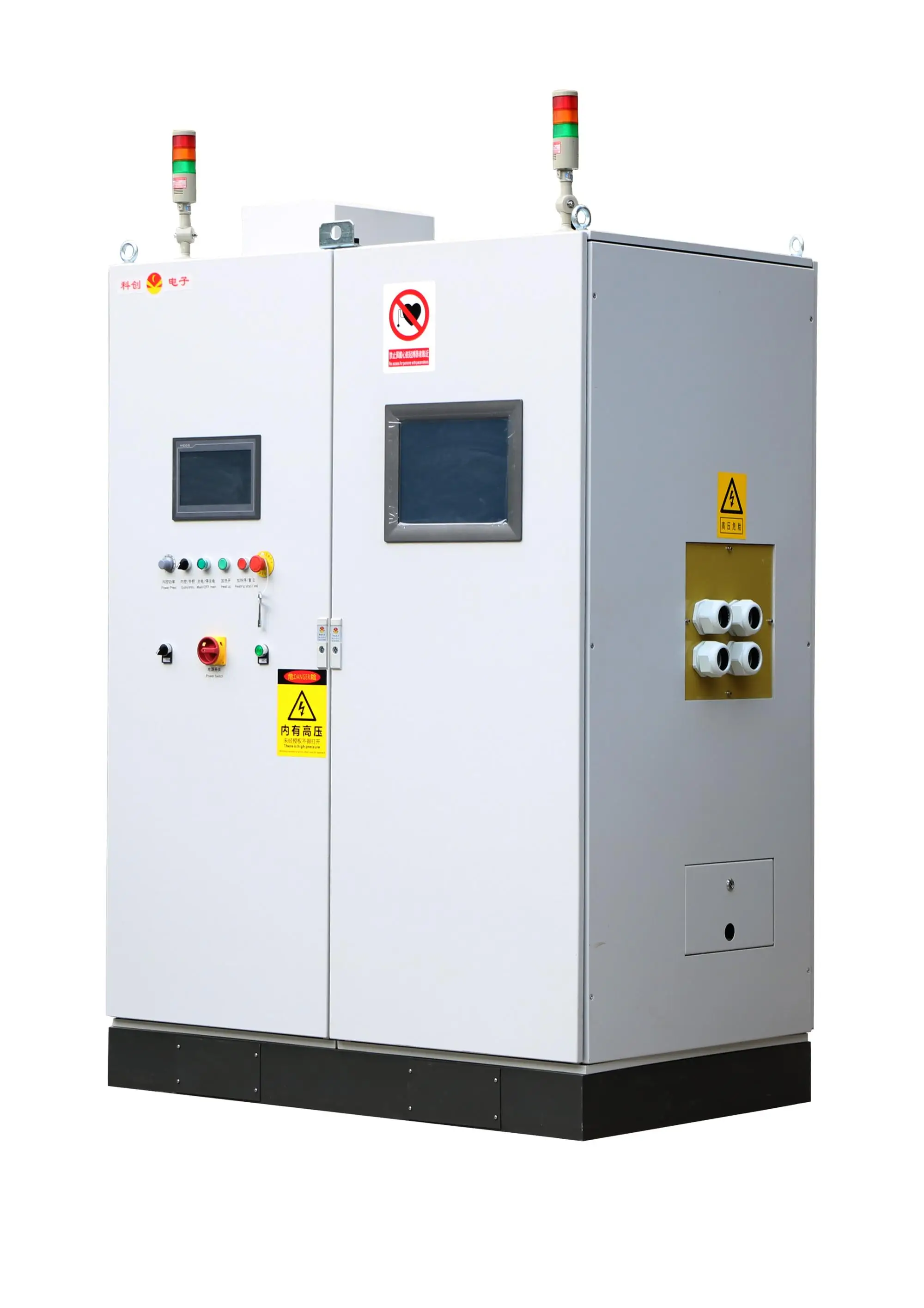 Induction heating type forging oven