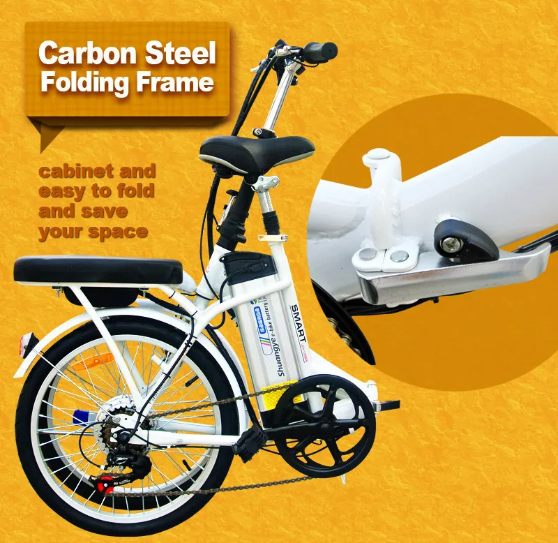 20 inch carbon steel frame e bike foldable