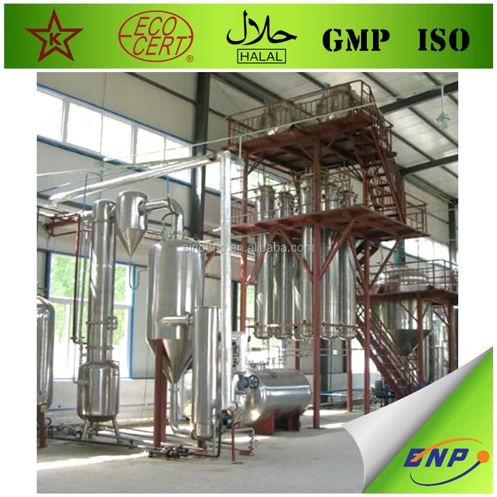 
Factory Supply allicin alliin odorless 100% Pure Garlic Extract /lipid powder oil 
