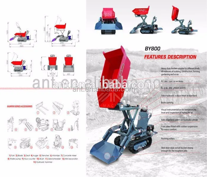 Honda gasoline mini transporter BY800 with CE