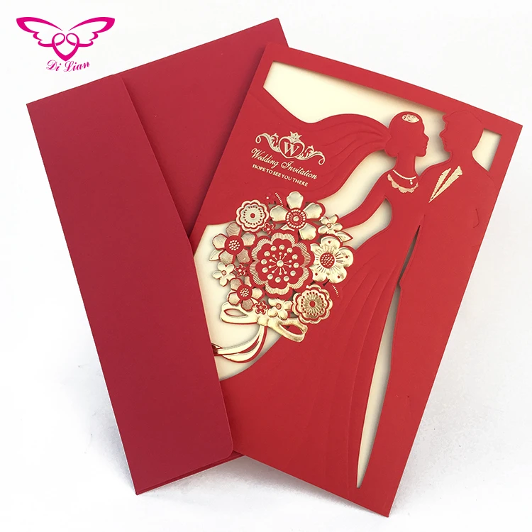 
Romantic Dancing Couple Dilian Wedding Invitation Card Wedding 