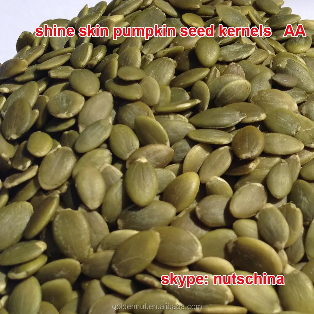 
pumpkin kernels AAA /AA/ A 