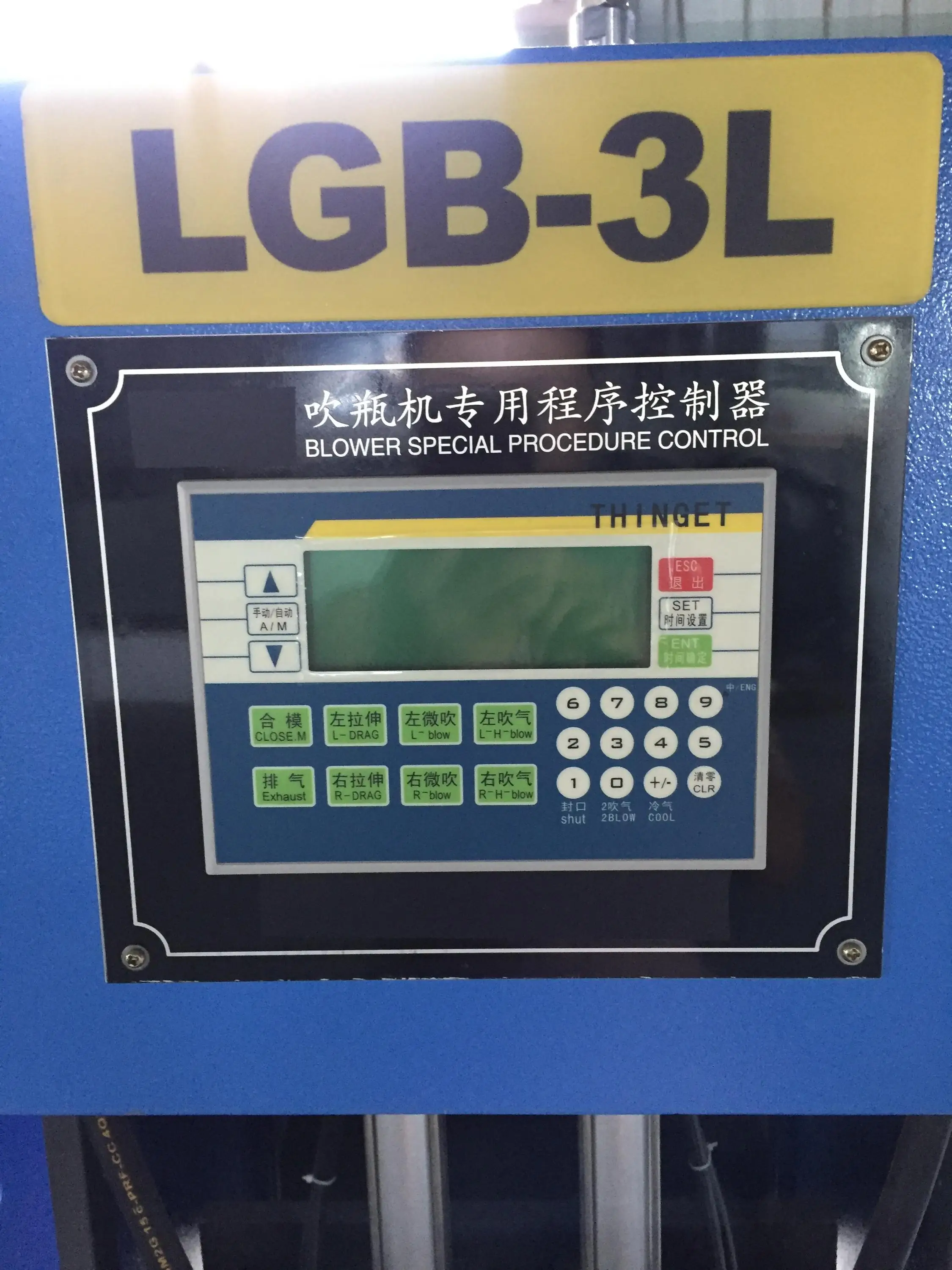 Plastic Pet Bottle Blowing Mold Machine Blower 200ml 330ml 500ml 1L 2L 5L 10L 5gallon