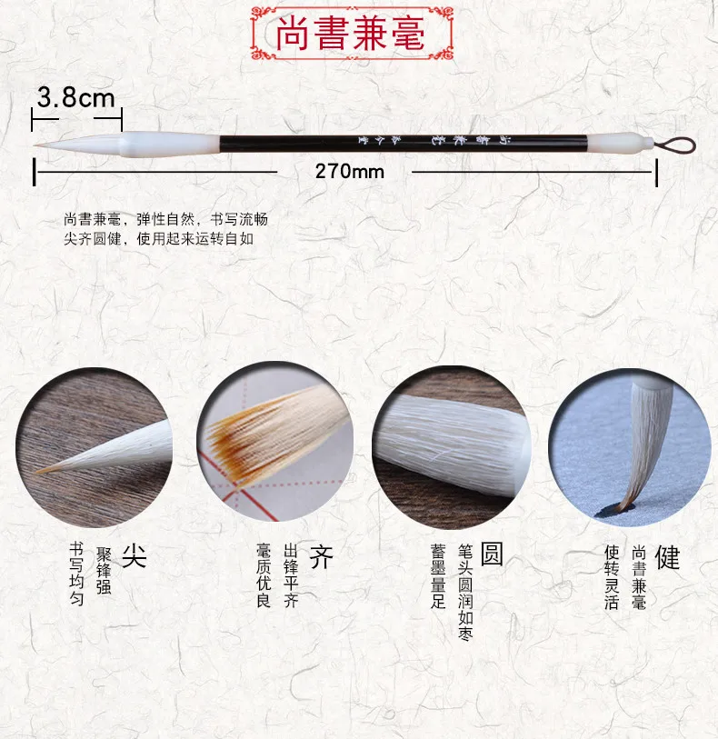 Reusable Customized Chinese Calligraphy Set Printed Water Writing Magic Fabric Cloth for Beginner