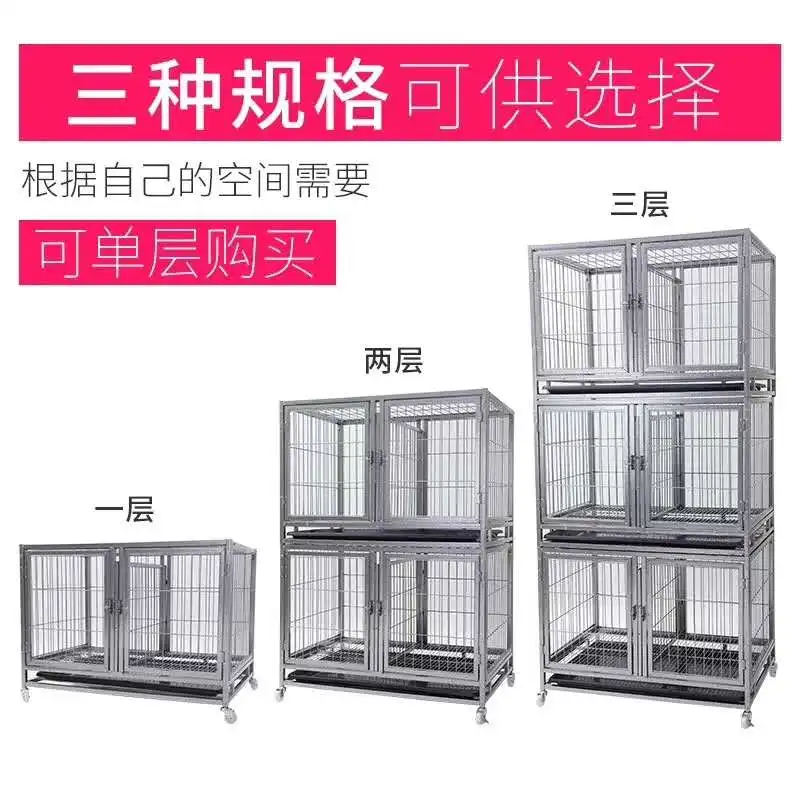 Good quality factory directly can use in the home or outdoor  portable heavy duty pet dog cage