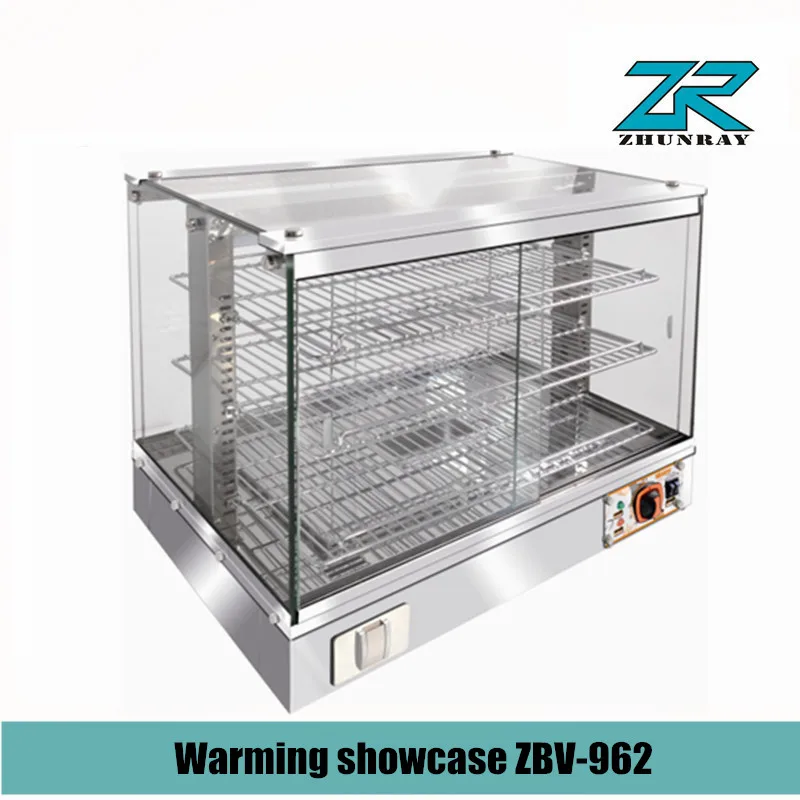 FOOD SHOWCASE FOOD WARMER WITH DUAL USE MOISTURE OR NON MOISTURE FIVE SIDE GLASS FLAME DESIGN