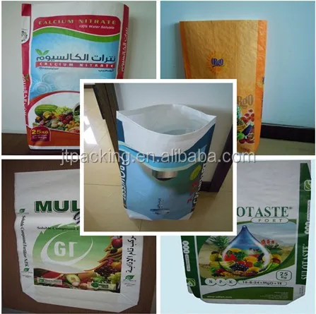 pp woven bag hs code 6305330