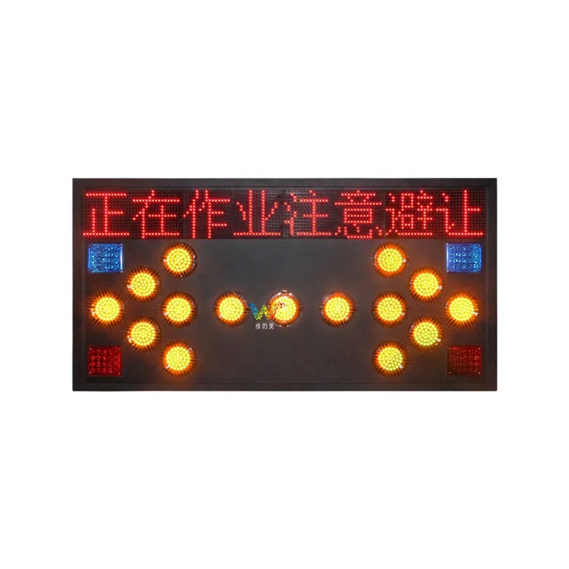 1400*700mm Road safety LED traffic arrow sign board