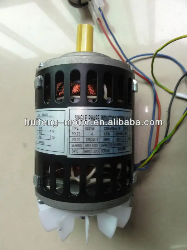 
Coffee Grinder Motor 