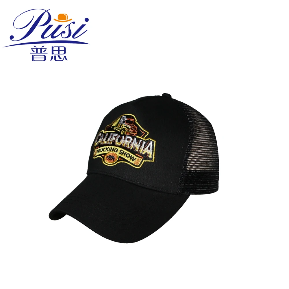 Get free sample delivery within 15 days Wholesale caps custom 3d embroidery logo mesh trucker cap cotton mens trucker hats OEM