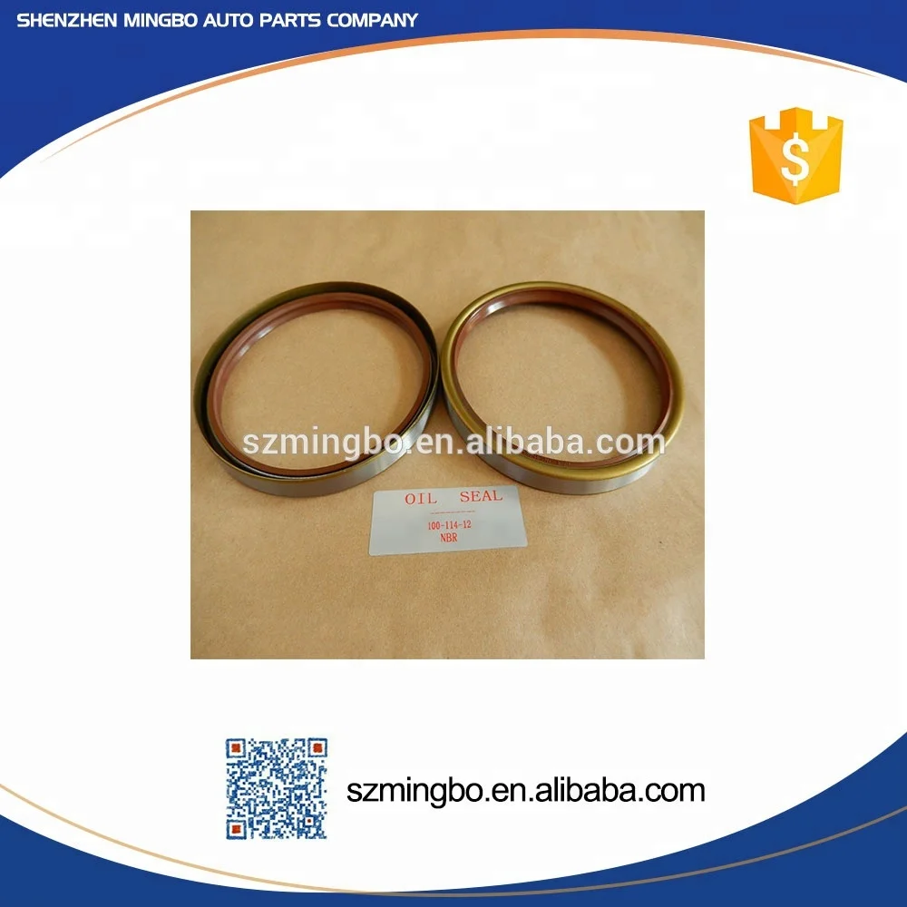 Factory wholesale Japan oil seal Hydraulic oil seal cylinder piston rod main seal IUH120*140*10 CU1222-EO
