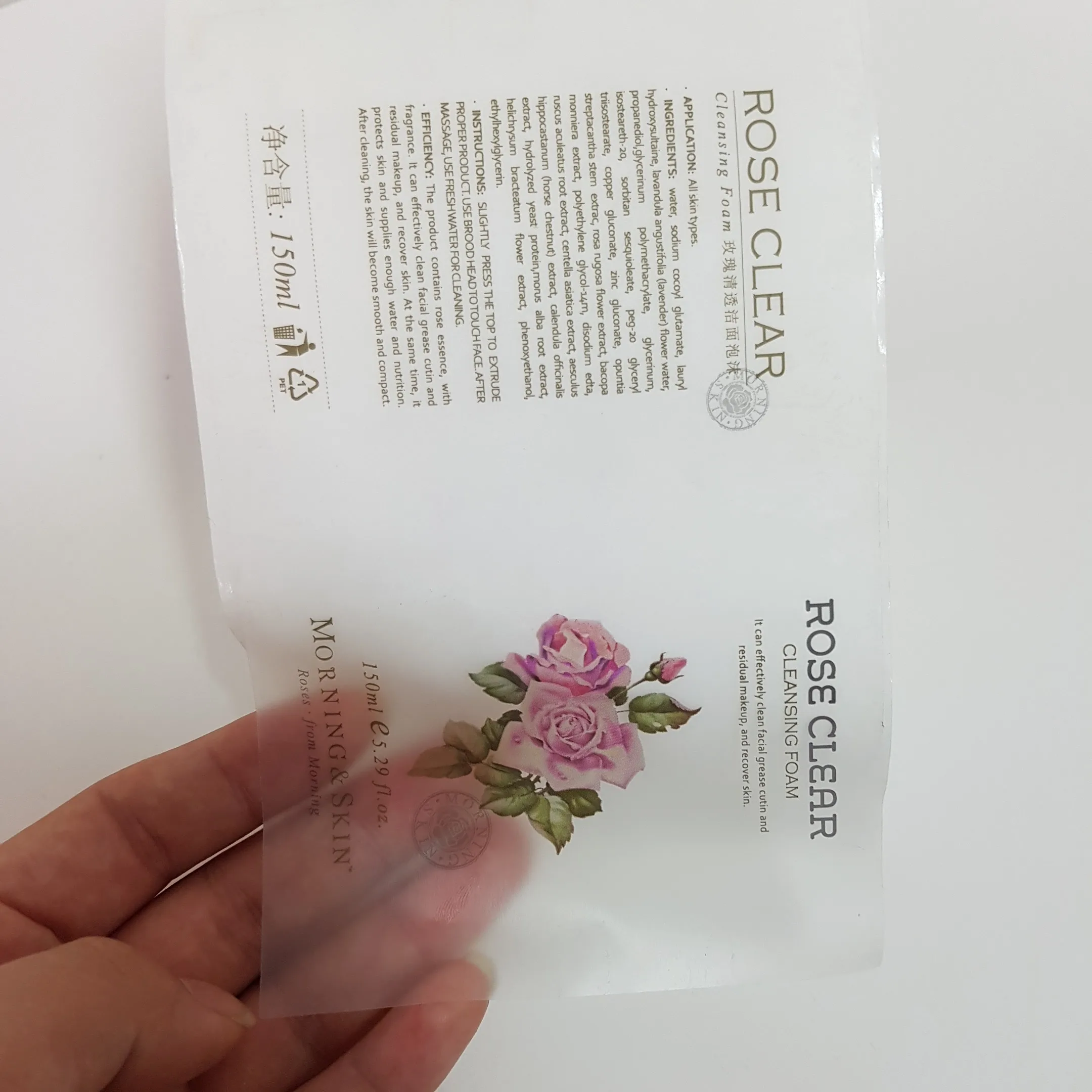 self adhesive transparent pvc labels for plastic bottles,Body wash/bath gel/bath cream bottle self adhesive sticker/label