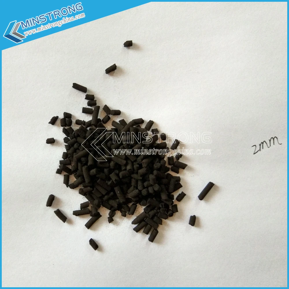 High efficiency Carbon Monoxide Catalyst Hopcalite canister for sale