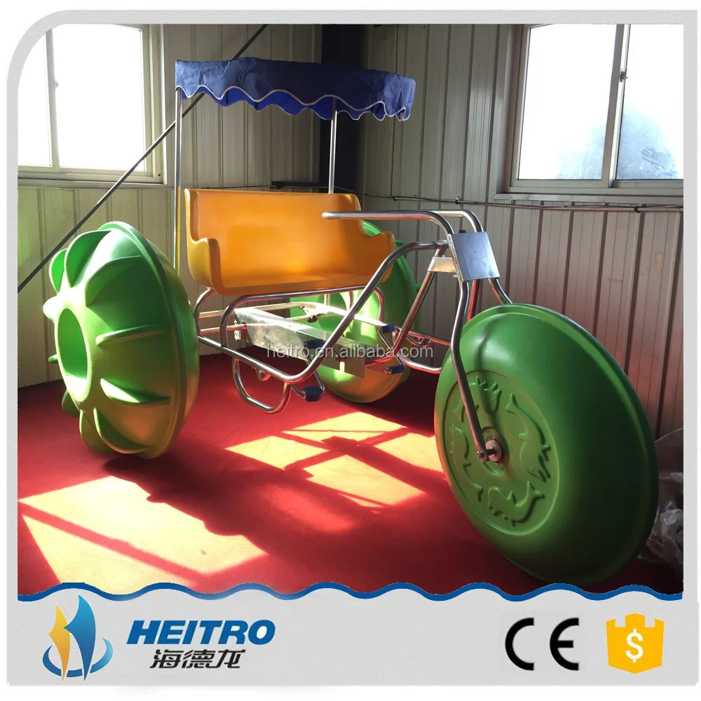 HEITRO CE Approved kids New design 2 person water games equipment bicycle