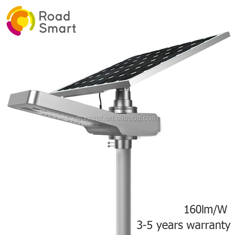 
china supplier solar led street light 60w 50w 40w 30w 20w integrated solar street light microwave motion sensor solar path light 
