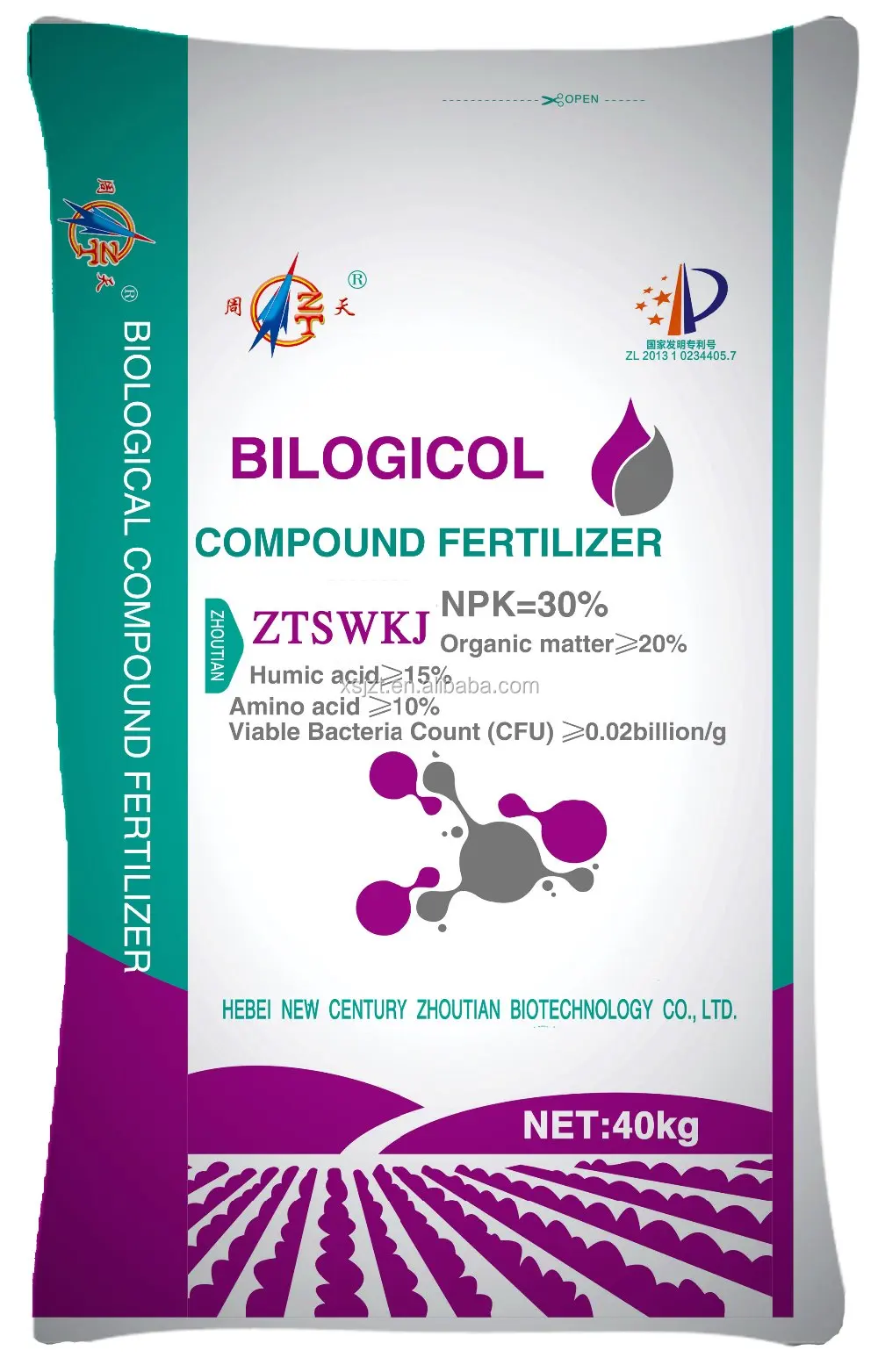 Гранулированное биологическое микроорганическое соединение, микробное удобрение NPK 30