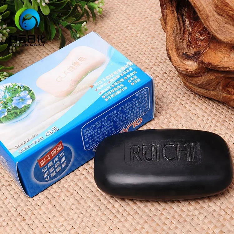 Customized nice color box packing put pure  whitening and organic skin care medicated soap