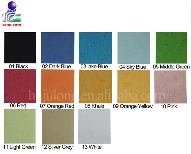 
11 in. x 8.5 in. Embossed Leather Grain Paper 