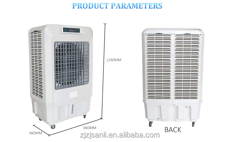 
Rechargeable AC/DC/solar remote control industrial evaporative air cooler 