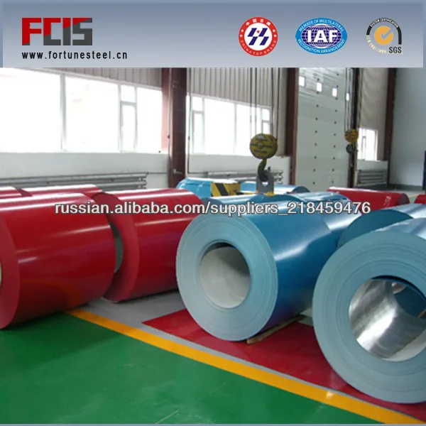SGCC RAL цвет покрытием стали производитель листового рулона