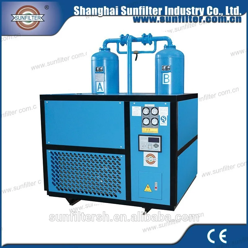 Промышленные стан риса с помощью низкий точка росы в сочетании осушитель воздуха