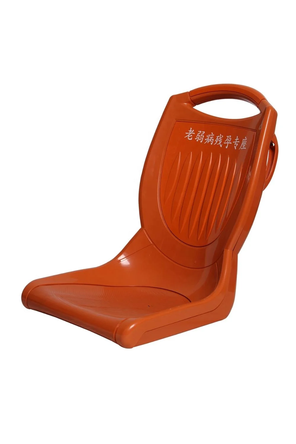 
Bus model passenger seat for yutong kinglong spare parts 