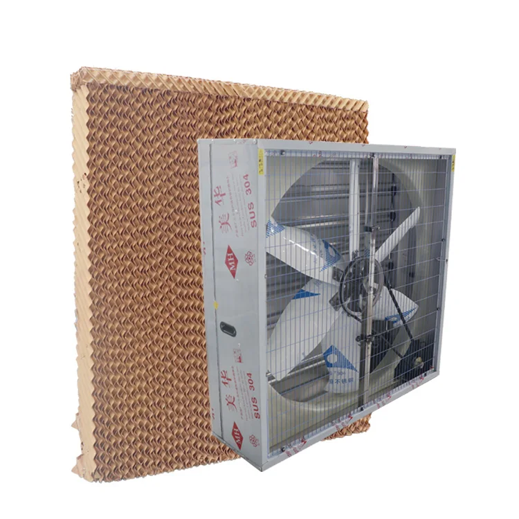 cooling pad,exhaust fan,chicken farm equipment,near Shanghai