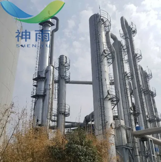 
Experienced Omeprazole with 73590-58-6 for Digestive system drugs 