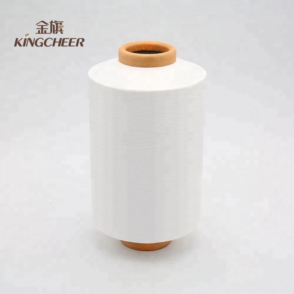 2018 Raw white SD SIM 70D 24F filament DTY 100% nylon 6 textured yarn