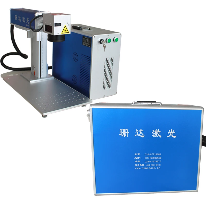 Raycus fiber laser 20w portable laser marking machine
