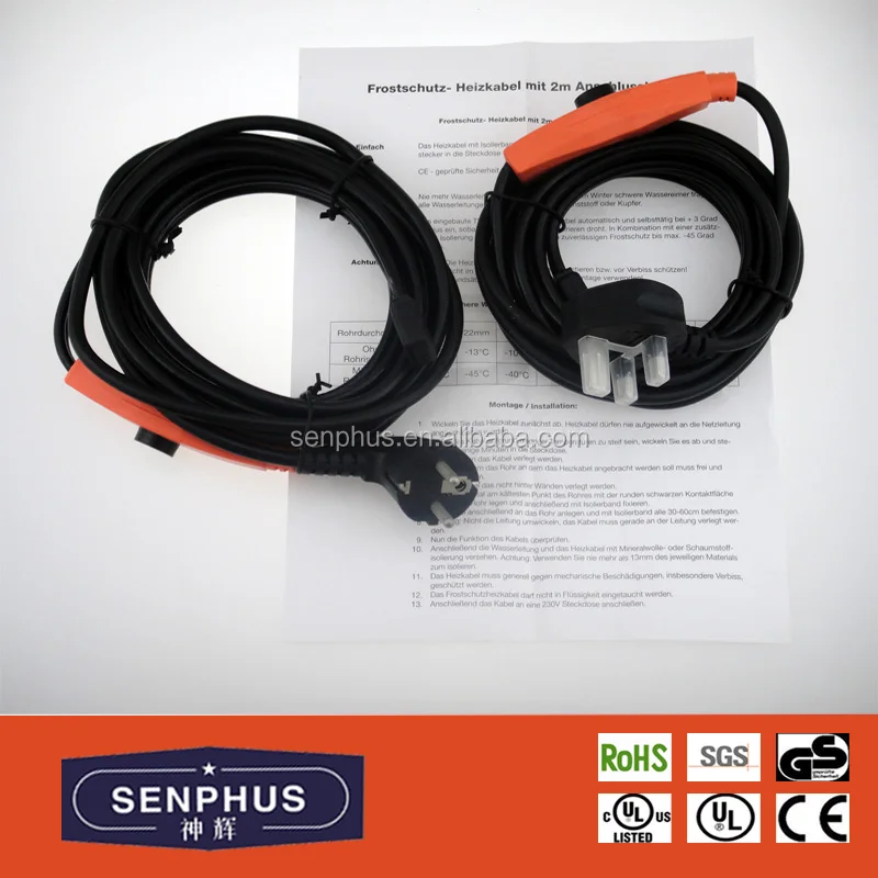 Pipe heating cable (SHPT-16W/M-230V-1M)