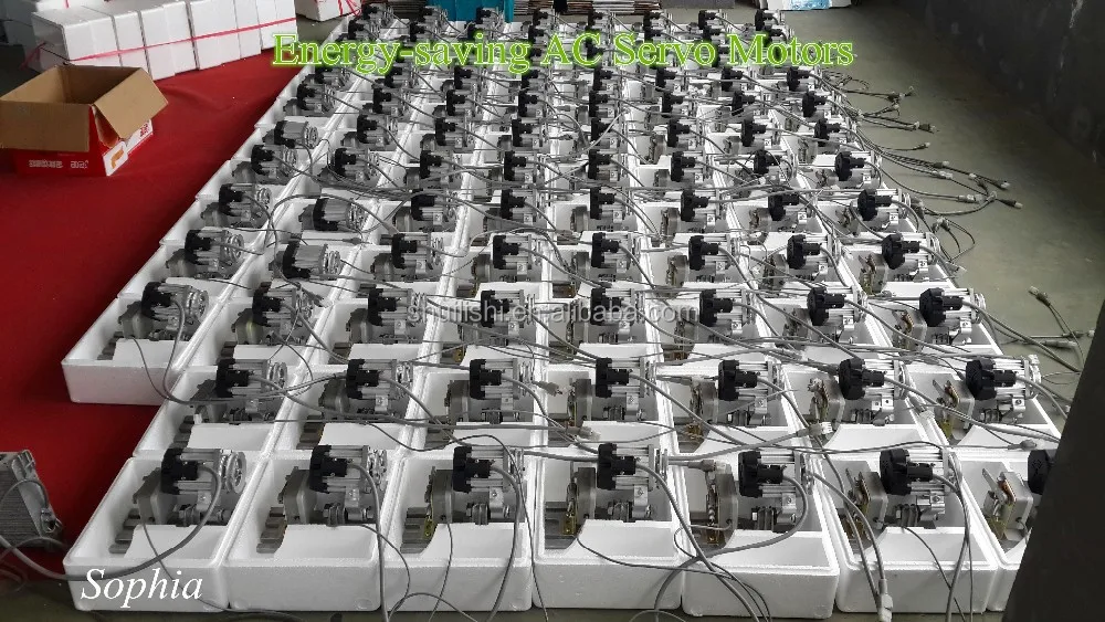 
AC Integrated Brushless Servo Motor for Industrial Sewing Machine 450W/550W/600W 